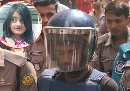রামিসা হত্যা: কিভাবে হবে রায় কার্যকর