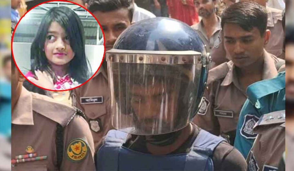 রামিসা হত্যা: কিভাবে হবে রায় কার্যকর